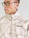 ADIDAS ORIGINALS, Jacke Beige, Bild 5 von 5