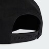 ADIDAS ORIGINALS, Cap 'SKATE ' Schwarz, Bild 4 von 4