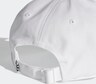 ADIDAS ORIGINALS, Cap Weiß, Bild 3 von 5