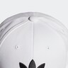 ADIDAS ORIGINALS, Cap Weiß, Bild 5 von 5