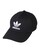 ADIDAS ORIGINALS, Cap 'Trefoil', Schwarz