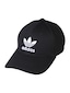 Nicht ausgewählt, ADIDAS ORIGINALS, Cap 'Trefoil', Schwarz