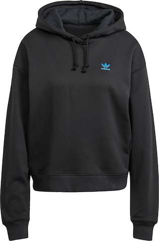 Sweatshirt 'Adibreak'