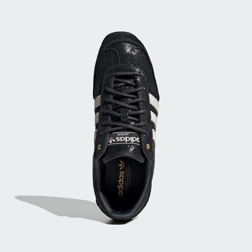 Sneaker 'Japan', Bild 3 von 10