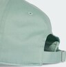 ADIDAS ORIGINALS, Cap 'Premium Essentials' Grün, Bild 3 von 4