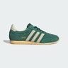 ADIDAS ORIGINALS, Sneaker 'Japan' Grün, Bild 5 von 8