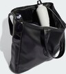 ADIDAS ORIGINALS, Shopper 'Outline Trefoil' Schwarz, Bild 3 von 5