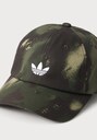 ADIDAS ORIGINALS, Cap Braun, Bild 4 von 4