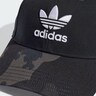 ADIDAS ORIGINALS, Cap, Black, Image 4 of 4