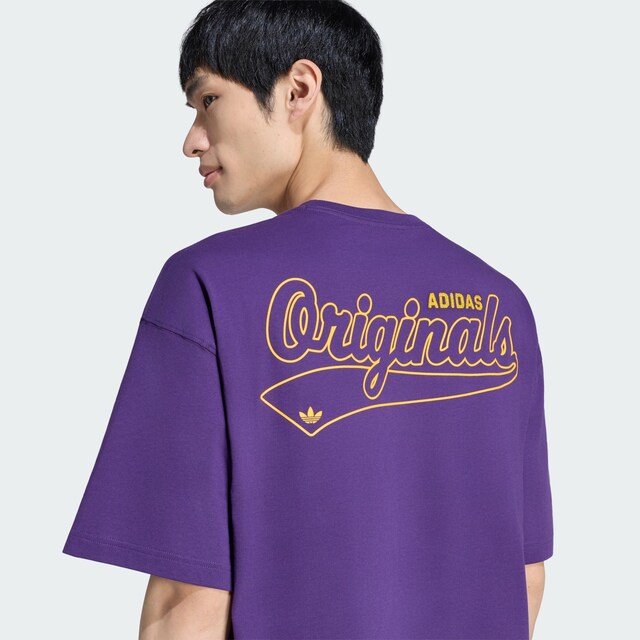 ADIDAS ORIGINALS, T-Shirt 'Undel' Lila, Bild 5 von 5