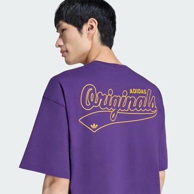 T-Shirt 'Undel', Bild 5 von 5