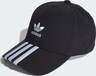 ADIDAS ORIGINALS, Cap 'Classic' Schwarz, Bild 5 von 5