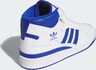 ADIDAS ORIGINALS, Sneaker 'Forum' Weiß, Bild 8 von 9