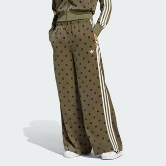 ADIDAS ORIGINALS, Hose Grün
