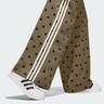 ADIDAS ORIGINALS, Hose Grün, Bild 4 von 4