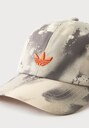 ADIDAS ORIGINALS, Cap Beige, Bild 4 von 4