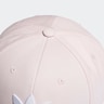 ADIDAS ORIGINALS, Cap 'Trefoil', Pink, Bild 5 von 6