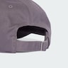 ADIDAS ORIGINALS, Cap 'Premium Essentials' Grau, Bild 3 von 3