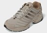 ADIDAS ORIGINALS, Sneaker Beige, Bild 1 von 10
