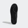 ADIDAS ORIGINALS, Sneakers 'Superstar II', Black, Image 2 of 7