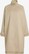 ADIDAS ORIGINALS, Jacke Beige