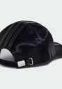 ADIDAS ORIGINALS, Cap 'Premium Tech' Schwarz, Bild 6 von 6