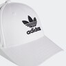 ADIDAS ORIGINALS, Cap Weiß, Bild 4 von 5