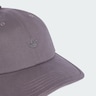 ADIDAS ORIGINALS, Cap 'Premium Essentials' Grau, Bild 2 von 3