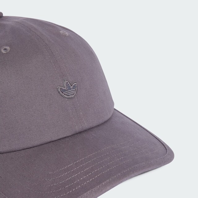 ADIDAS ORIGINALS, Cap 'Premium Essentials' Grau, Bild 2 von 3