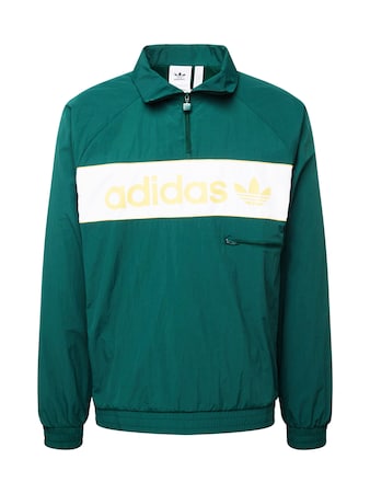ADIDAS ORIGINALS, Jacke Grün