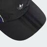 ADIDAS ORIGINALS, Cap Schwarz, Bild 4 von 4