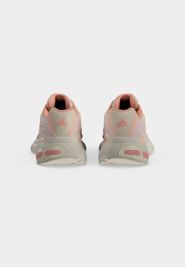 ADIDAS ORIGINALS, Sneaker 'ADISTAR 2.0' Beige, Bild 3 von 6