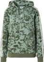 ADIDAS ORIGINALS, Sweatshirt Grün, Bild 1 von 5