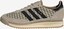 Nicht ausgewählt, ADIDAS ORIGINALS, Sneaker 'SL 72' Beige