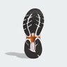 ADIDAS ORIGINALS, Sneaker 'Adistar XLG 2.0' Braun, Bild 3 von 8