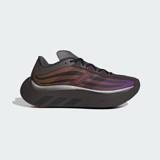Sneaker 'Hyperboost Euphoria', Bild 6 von 9