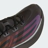 ADIDAS ORIGINALS, Sneaker 'Hyperboost Euphoria' Schwarz, Bild 9 von 9