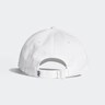 ADIDAS ORIGINALS, Cap Weiß, Bild 2 von 5