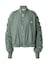 Ausgewählt, ADIDAS ORIGINALS, Jacke Light green