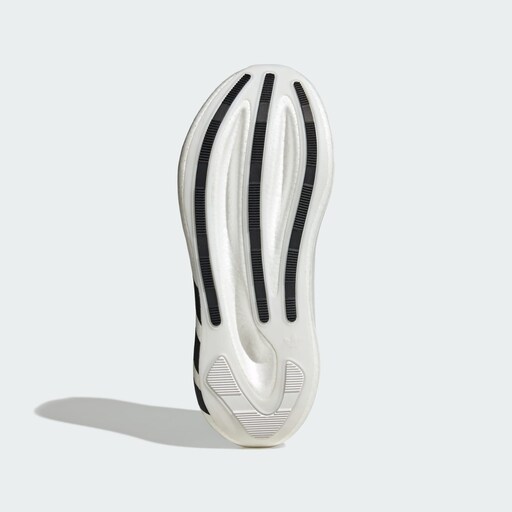 Sneaker 'Hyperboost', Bild 4 von 13