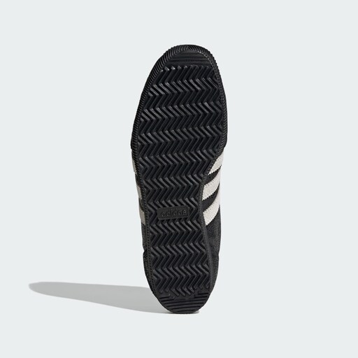 Sneaker 'Japan', Bild 4 von 10
