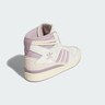 ADIDAS ORIGINALS, Sneaker 'Forum 84' Weiß, Bild 8 von 8