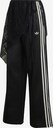 ADIDAS ORIGINALS, Hose 'FIREBIRD' Schwarz, Bild 1 von 5