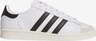 ADIDAS ORIGINALS, Sneakers 'Jabbar', White, Image 1 of 9