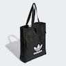 ADIDAS ORIGINALS, Shopper, Schwarz, Bild 3 von 6