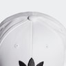 ADIDAS ORIGINALS, Cap, Weiß, Bild 5 von 5