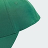 ADIDAS ORIGINALS, Cap 'Classic' Grün, Bild 3 von 4