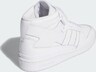 ADIDAS ORIGINALS, Sneaker 'FORUM' Weiß, Bild 7 von 7