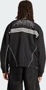 ADIDAS ORIGINALS, Übergangsjacke Schwarz, Bild 3 von 5