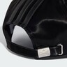 ADIDAS ORIGINALS, Cap 'Premium Tech' Schwarz, Bild 4 von 6
